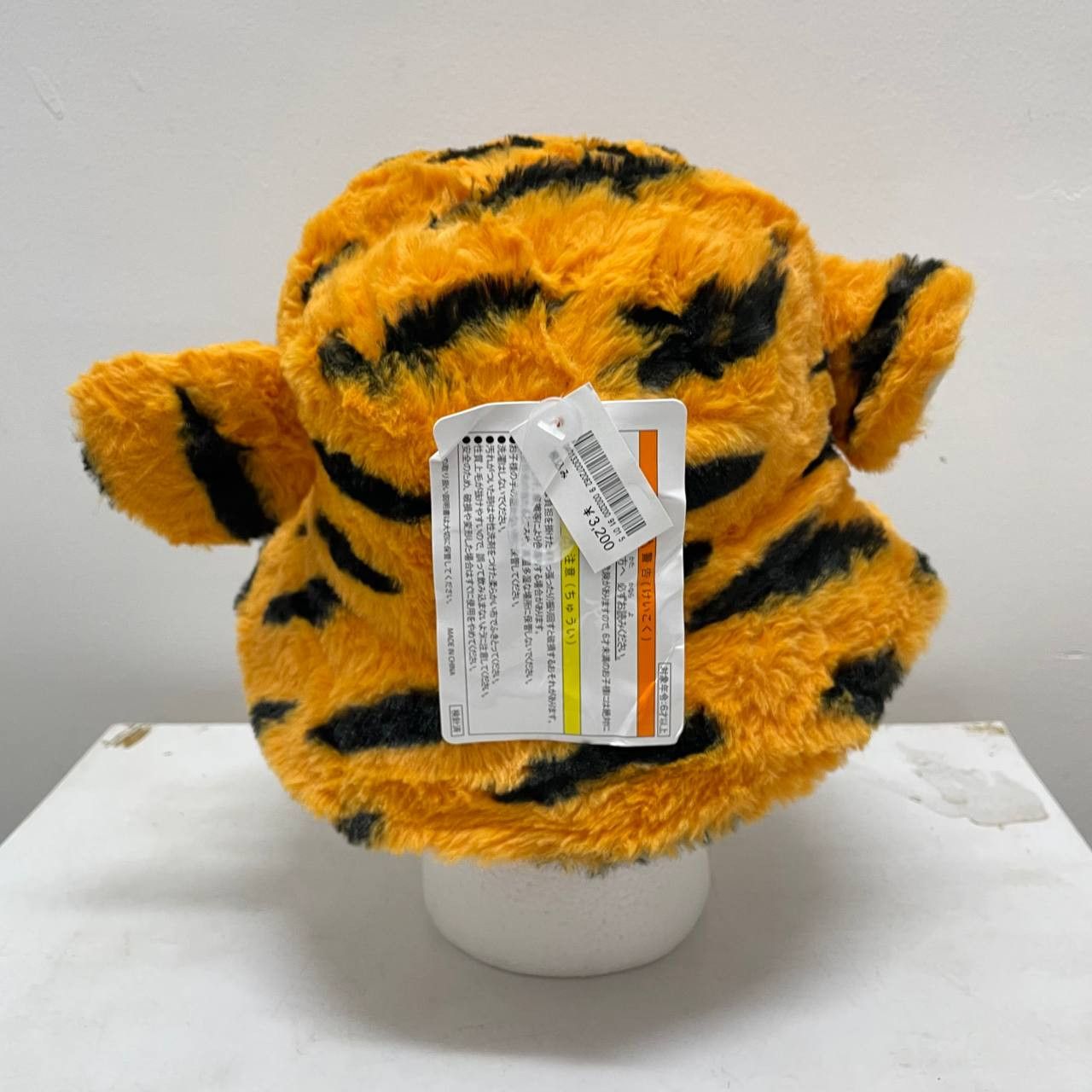 Disney ⭐️SALE⭐️ TIGER DISNEY COSTUME FUNNY OUTDOOR BUCKET HAT Size ONE SIZE - 3 Thumbnail