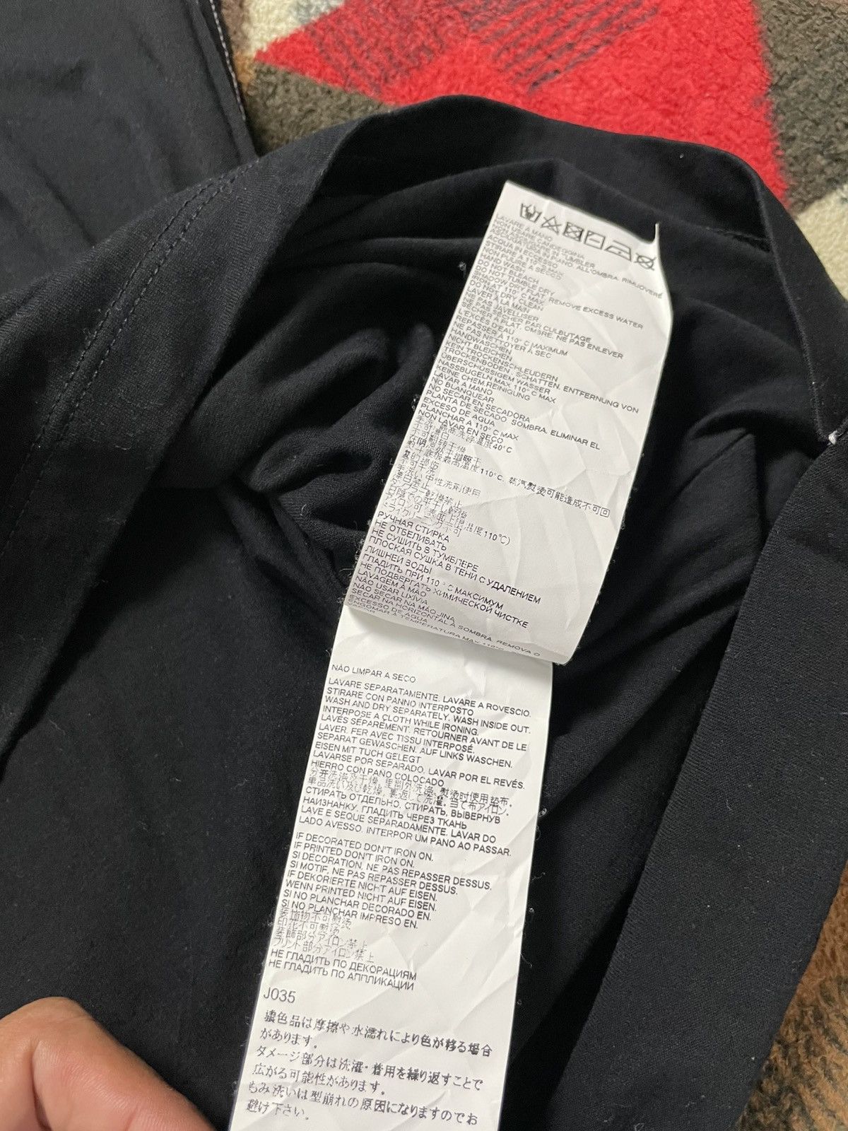 Maison Margiela Maison Margiela Cut And Sew Oversized Tee Size US L / EU 52-54 / 3 - 10 Thumbnail