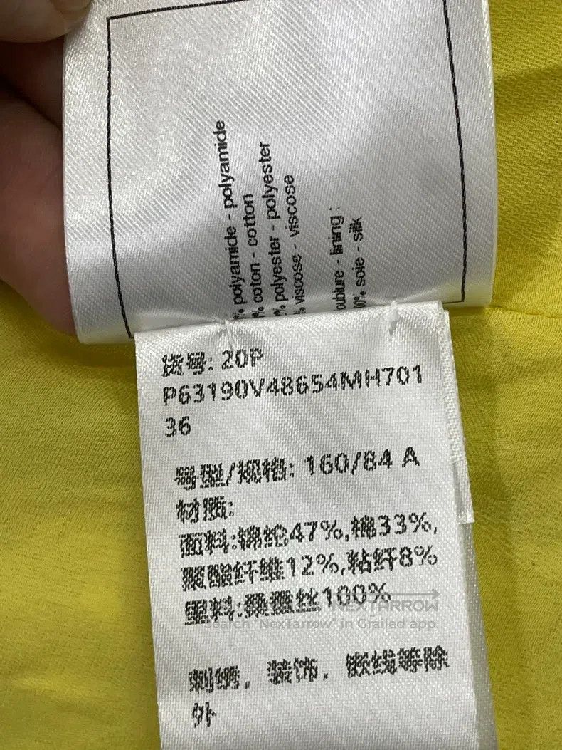 Chanel Chanel Yellow stand-up collar diamond button jacket Size XS / US 0-2 / IT 36-38 - 6 Thumbnail