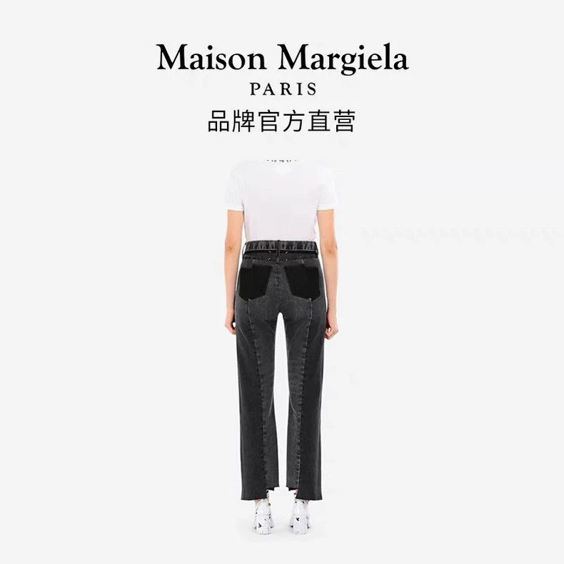 Maison Margiela Maison Margiela Classic stitched jeans 2502-Nextarrow Size US 38 / EU 54 - 6 Thumbnail