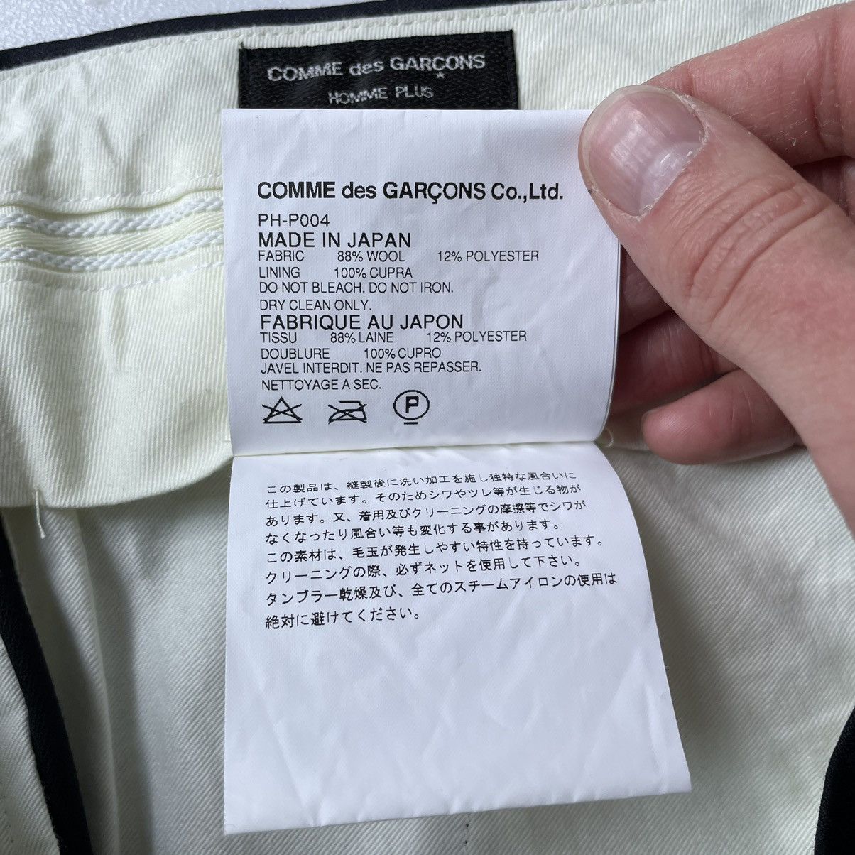 Comme des Garcons S/S 12 Shimmer Blue Wool Trousers Size US 32 / EU 48 - 7 Thumbnail