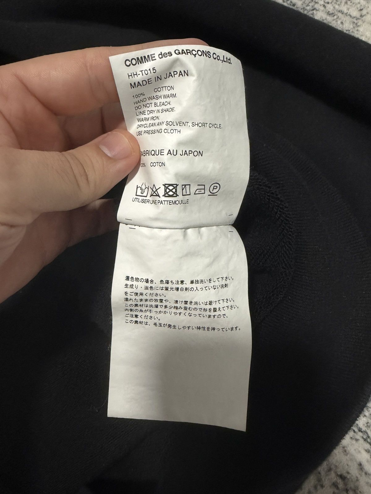 Comme des Garcons Homme CDGH Hoodie Black Comme Des Garcons Size US M / EU 48-50 / 2 - 3 Thumbnail