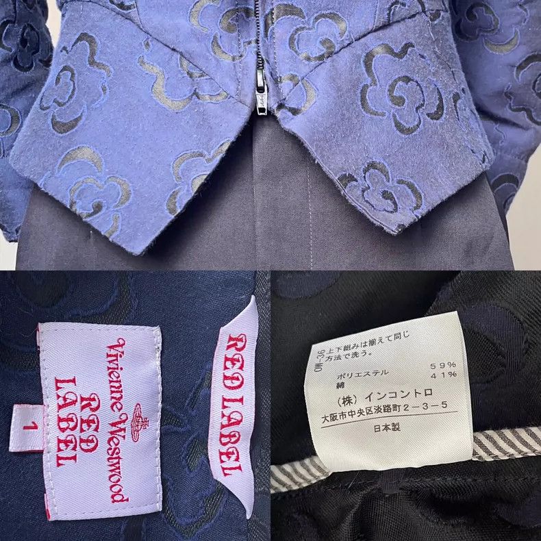 Vivienne Westwood Vivienne Westwood size1 Embroidered witch hat bra jacket Size S / US 4 / IT 40 - 8 Thumbnail