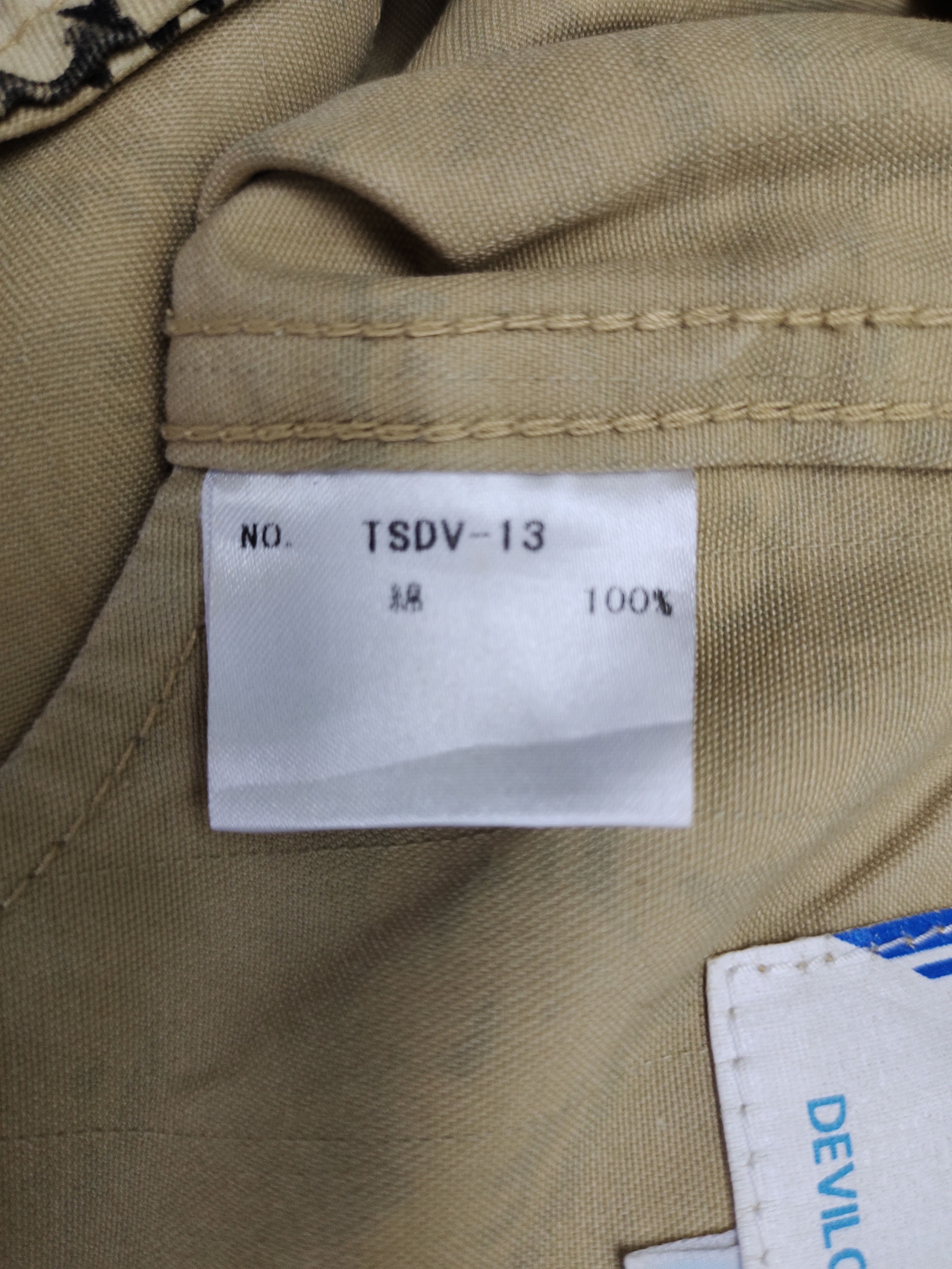 Devilock Vintage Devilock Camouflage Cargo Pants Streetwear Size US 34 / EU 50 - 19 Thumbnail