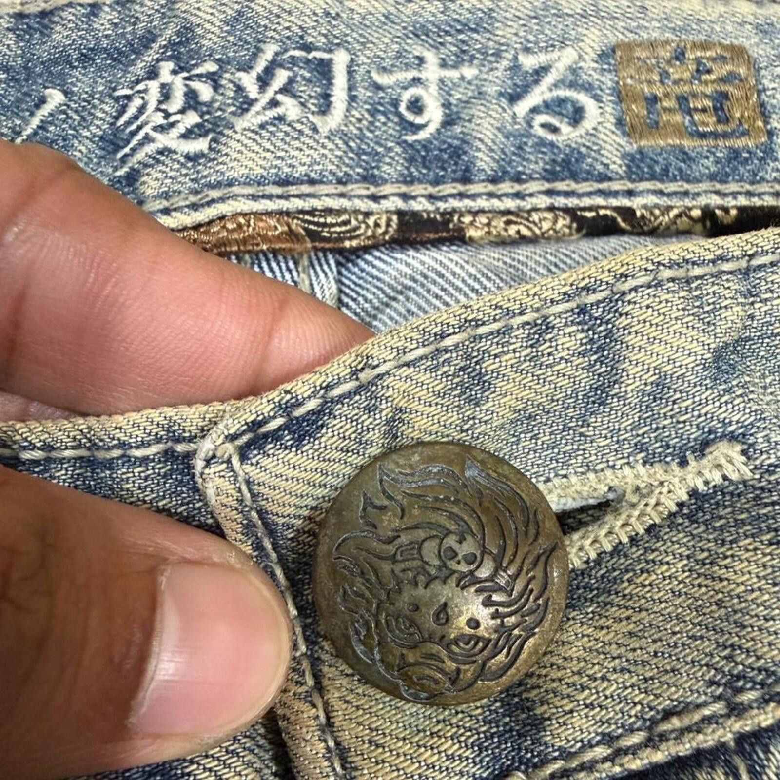 Other RARE Y2K VINTAGE JIZO EMBROIDERY ON BACK UNIQUE DESIGN DENIM Size 37" - 8 Thumbnail