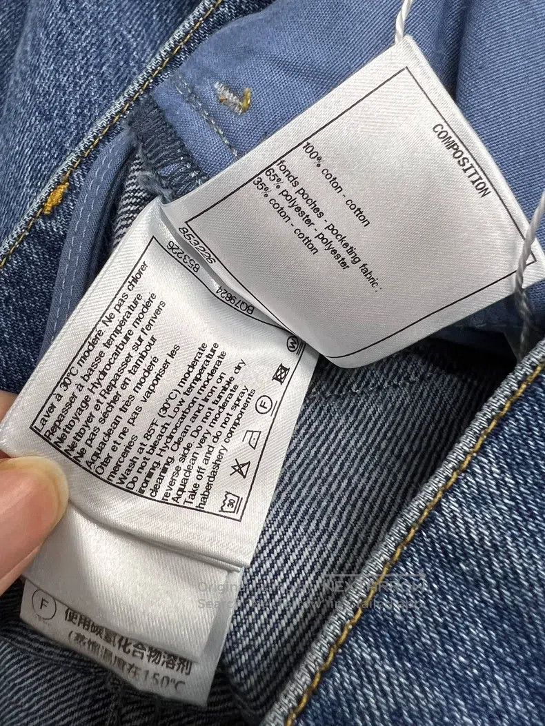 Chanel Chanel 22K blue diamond buckle two-pocket jeans Size 24" / US 00 / IT 34 - 6 Thumbnail