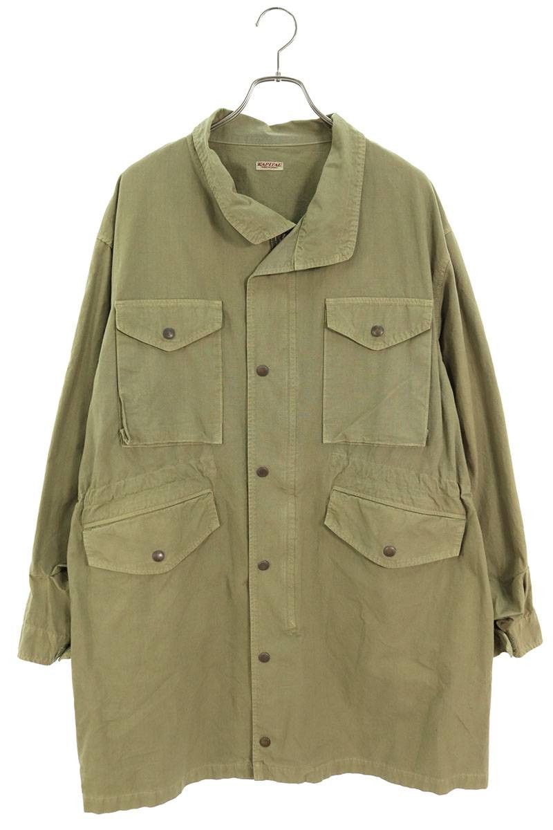 image of Kapital 4 Pocket Military Coat Jacket in Khaki, Women's (Size Small)