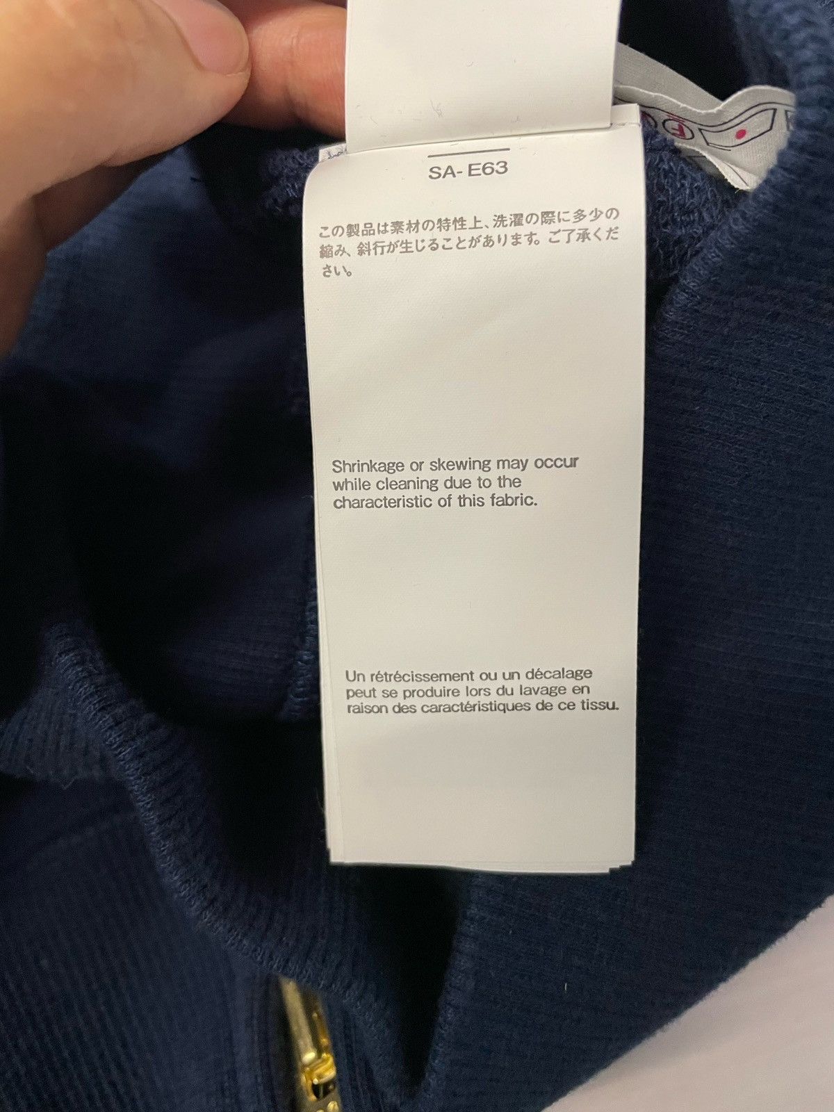 Carhartt Wip × Sacai Sacai x Carhartt WIP SS26 Zip-Up Hoodie Size US M / EU 48-50 / 2 - 15 Thumbnail