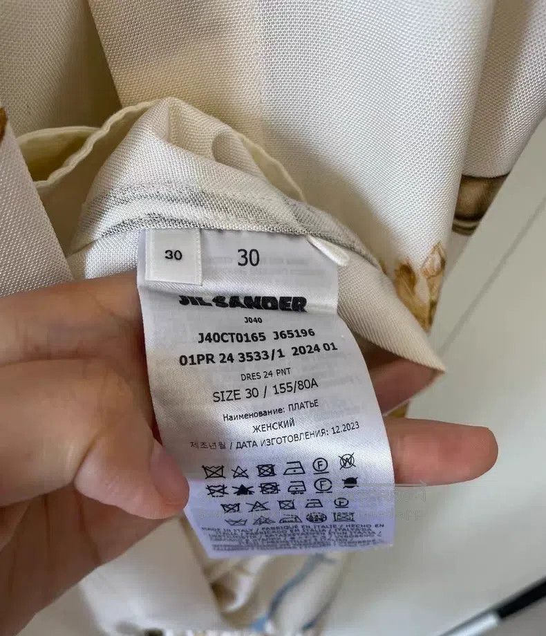 Jil Sander Jil Sander size 30 Pleated Straight-Leg Dress Size S / US 4 / IT 40 - 5 Thumbnail