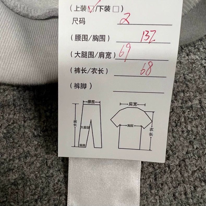 Balenciaga Balenciaga Rainbow Graffiti Logo Hoodie 2502-Nextarrow Size US M / EU 48-50 / 2 - 9 Thumbnail