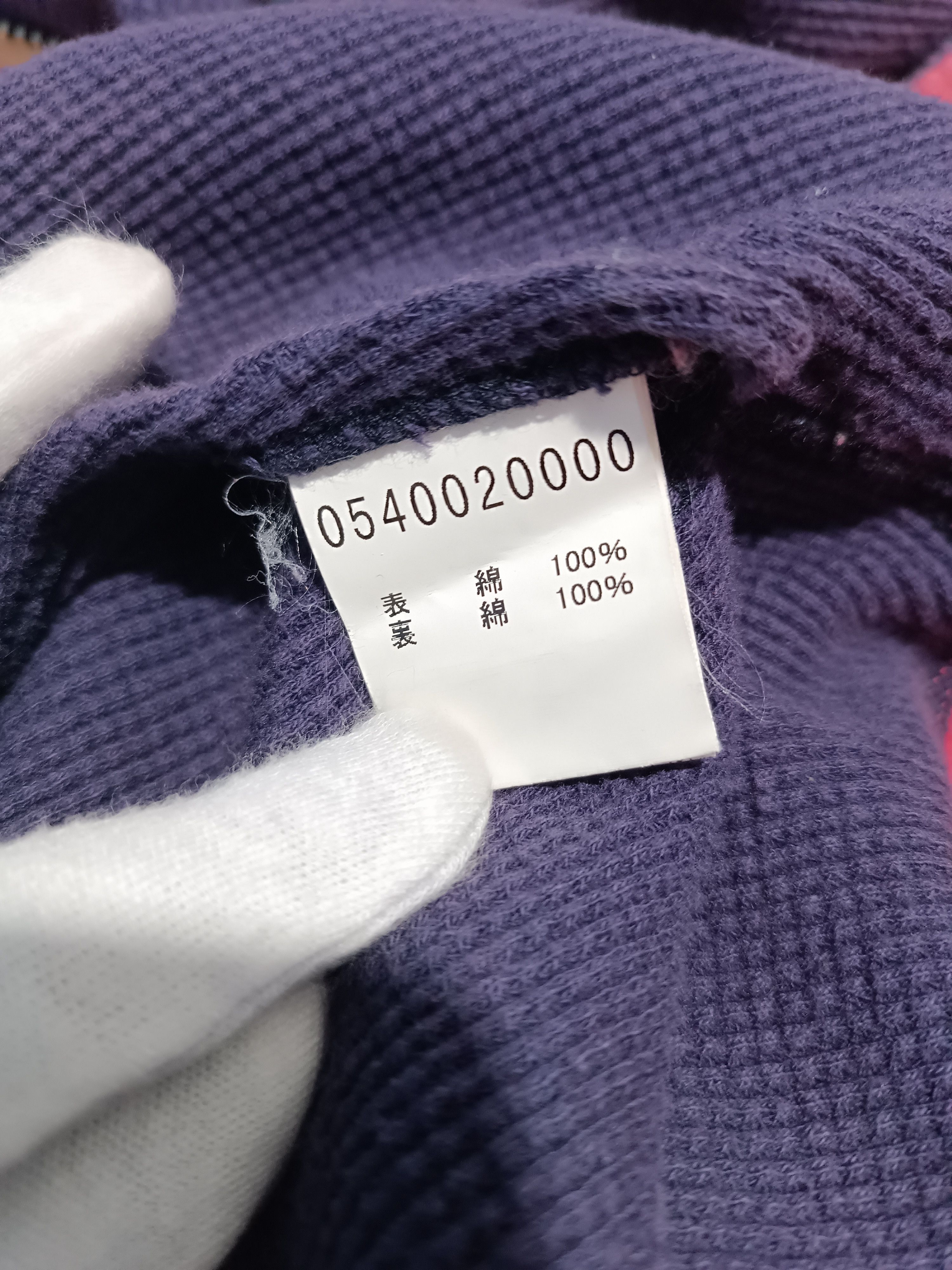 Nigel Cabourn Nigel Cabourn Thermal Lined Reversible Zip Hoodie Size US M / EU 48-50 / 2 - 10 Thumbnail