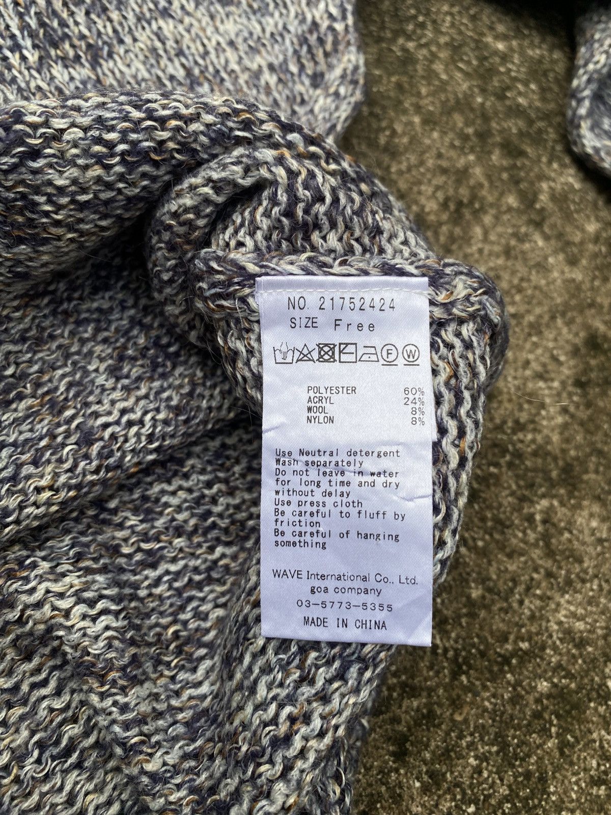 If Six Was Nine × Japanese Brand × Le Grande Bleu (L.G.B.) NATURAL VINTAGE G.O.A CARDIGAN Size ONE SIZE - 5 Thumbnail
