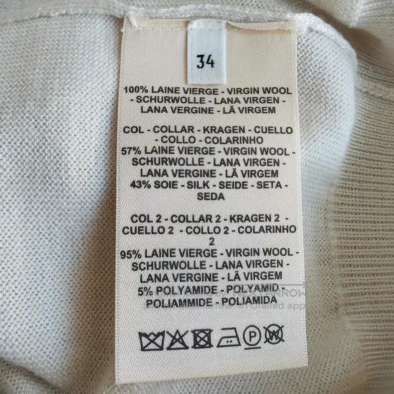 Hermes Hermes Collar iron plate knit Size XXS / US 00 / IT 34 - 5 Thumbnail
