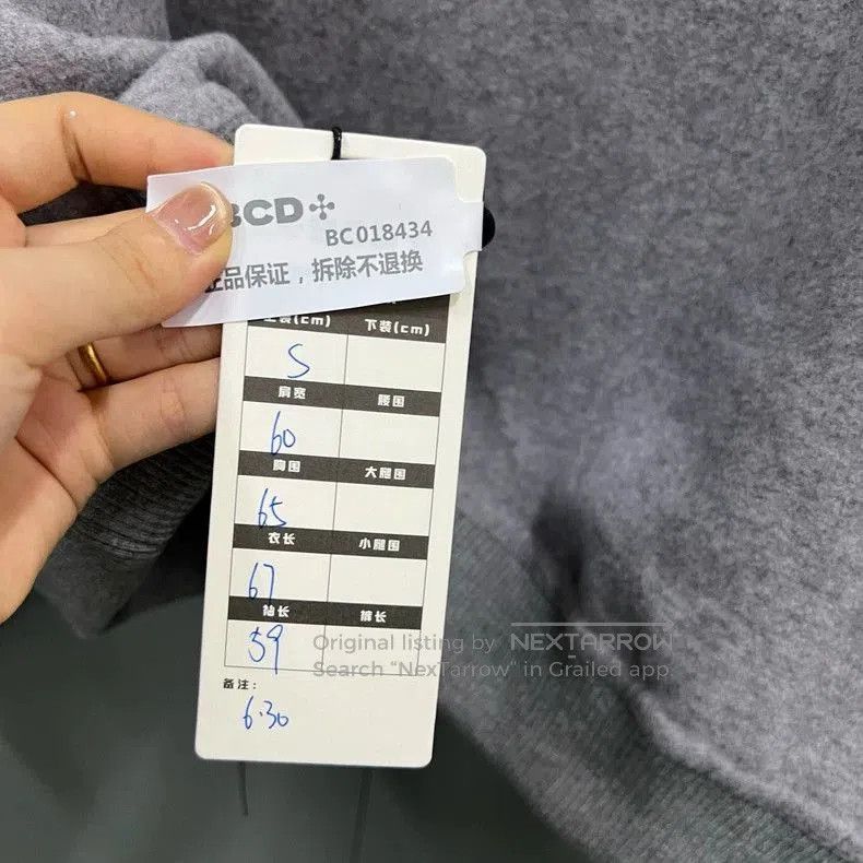 Louis Vuitton Louis Vuitton Gray Wool Hoodie S. Size US S / EU 44-46 / 1 - 5 Thumbnail