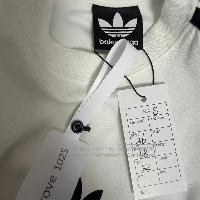 Balenciaga Balenciaga Adidas Co-Branded Short Sleeve Size US S / EU 44-46 / 1 - 2 Thumbnail