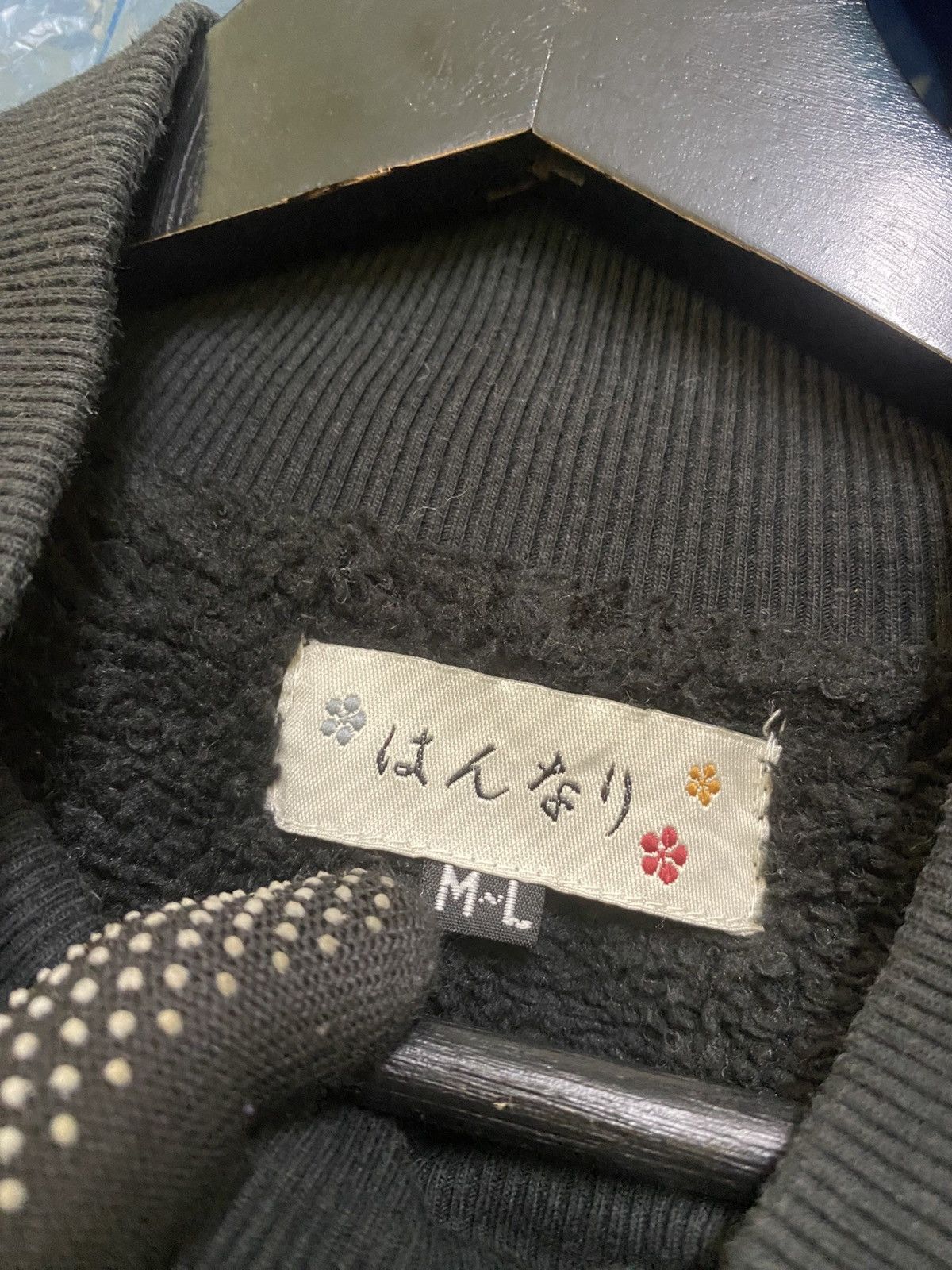 Japanese Brand Vintage Hannari Quilted Japanese Haori Jacket Floral Crest Size US M / EU 48-50 / 2 - 6 Thumbnail