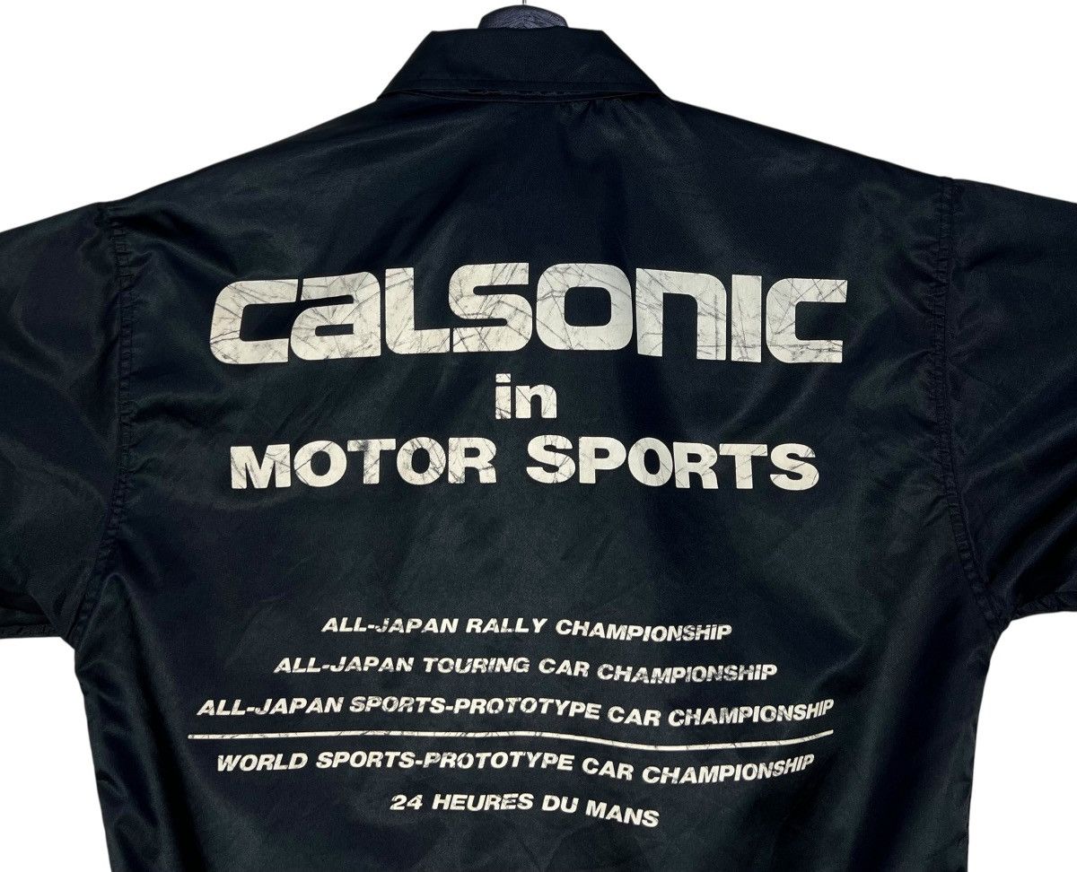 Japanese Brand Vintage Nissan Skyline Nismo Calsonic Racing Jacket Size US L / EU 52-54 / 3 - 7 Thumbnail
