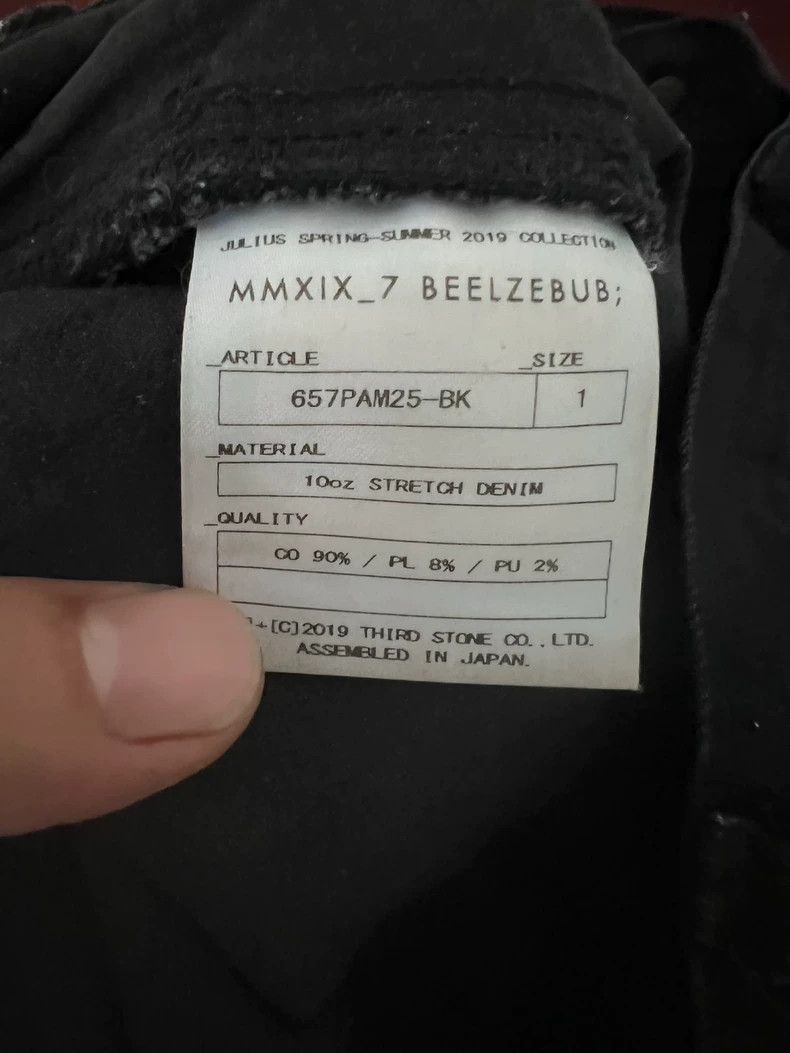 Julius julius size:1 Black cropped jeans Size US 30 / EU 46 - 5 Thumbnail