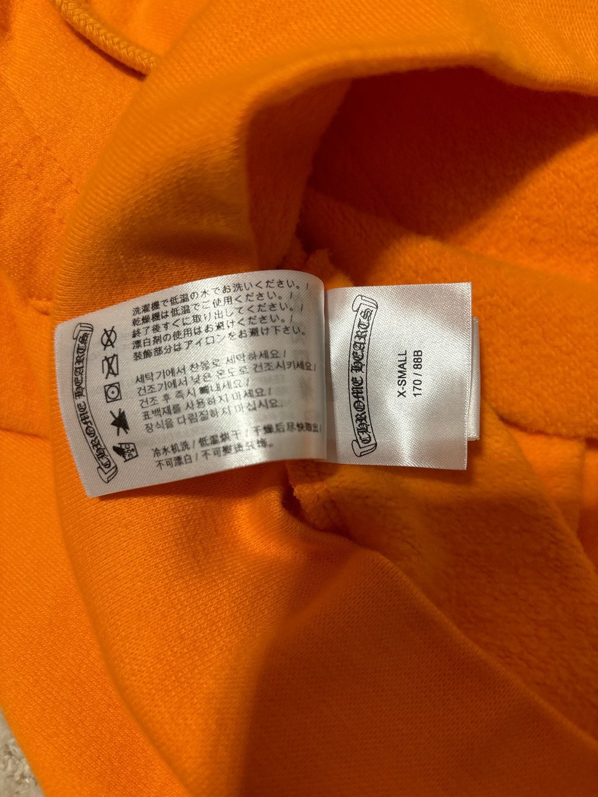 Chrome Hearts Chrome Hearts- Ultra/Miami music week exclusive hoodie Size US XS / EU 42 / 0 - 11 Thumbnail