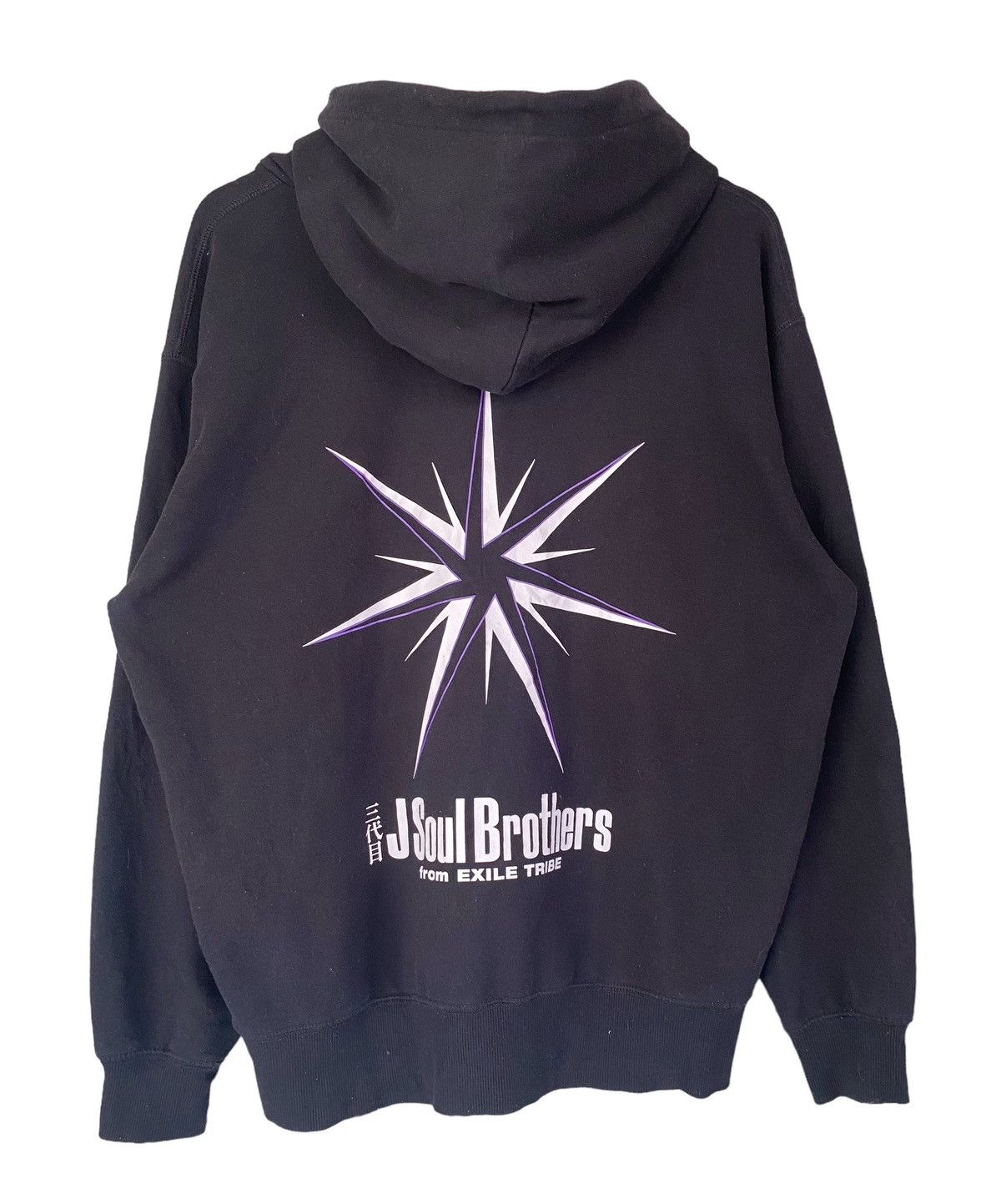 Other Metropoliz Hoodie Streetwear (M) Size US M / EU 48-50 / 2 - 1 Thumbnail