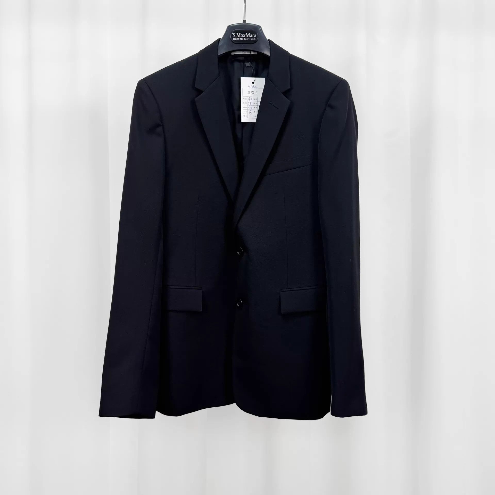 Dior Dior x Toru Kamei Rose Skull Wool Blazer 46 NM Size 46R - 2 Thumbnail