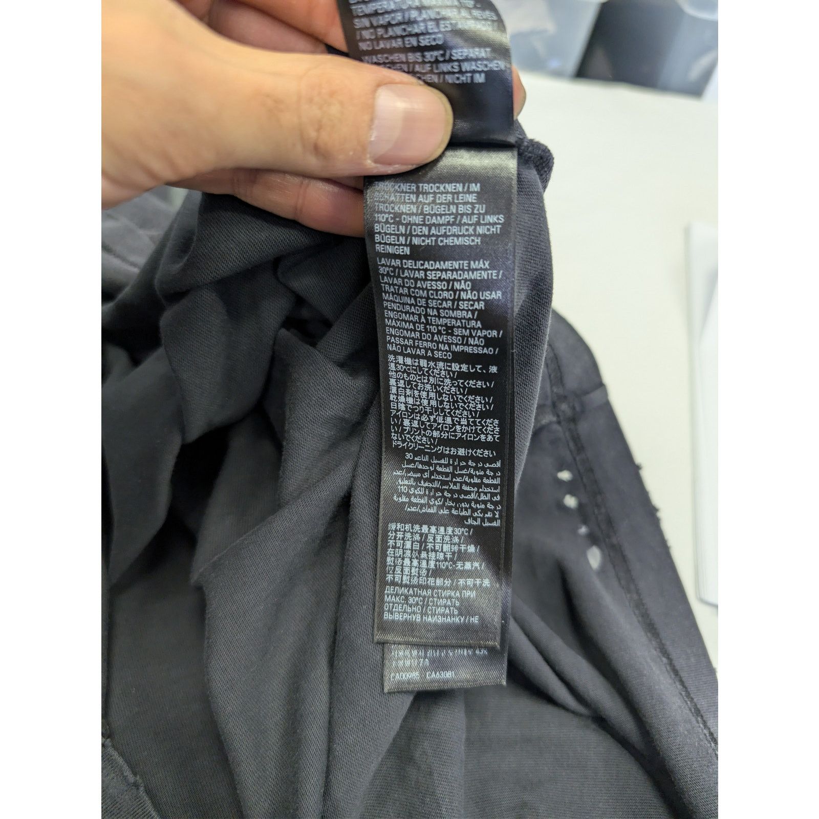 Balenciaga o1rshd1 3B Liquified Vintage Jersey Oversized T-Shirt Black Size US L / EU 52-54 / 3 - 16 Thumbnail