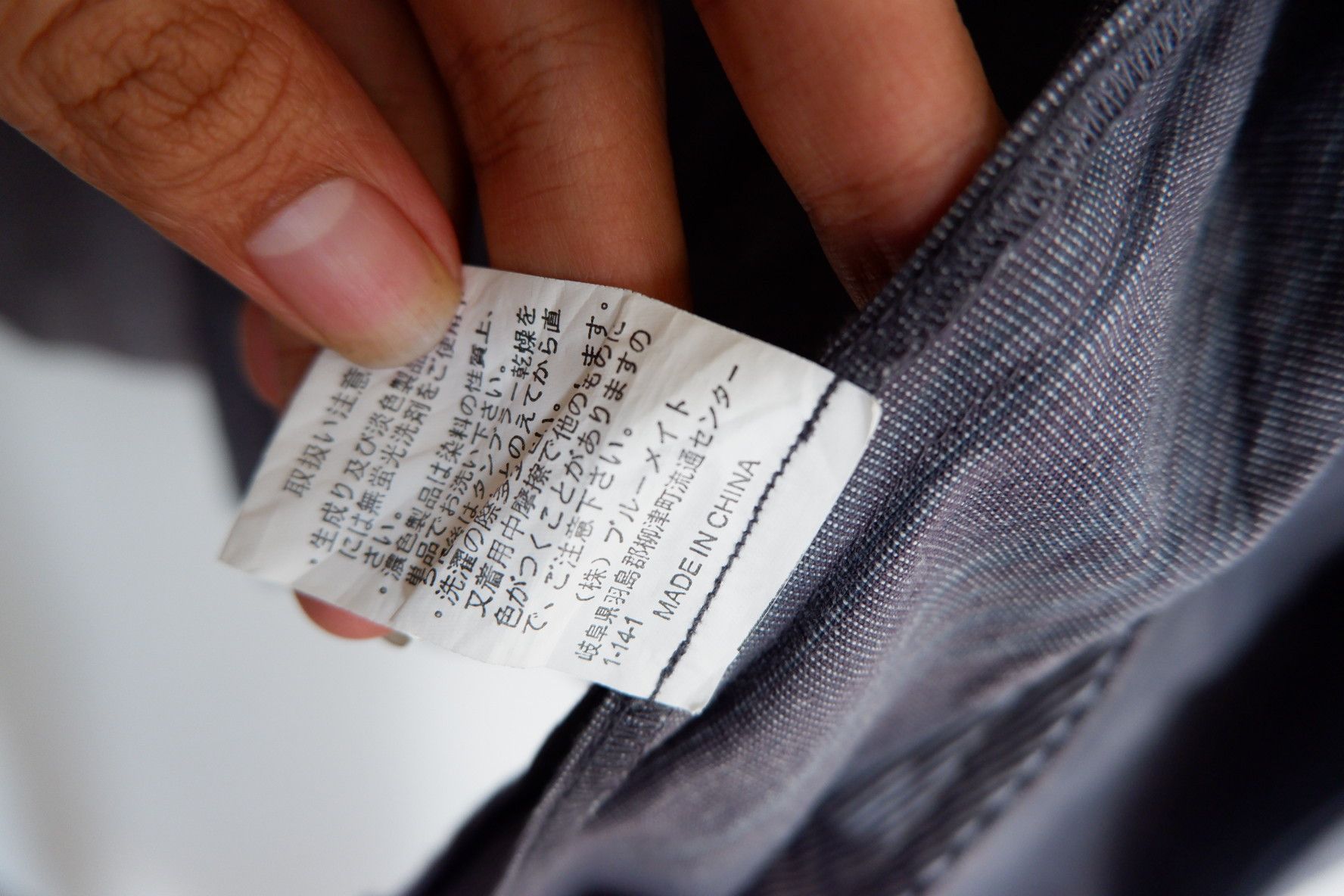 Y's for Men Sacny Ysaccs Yohji Yamamoto Work Jacket Size US M / EU 48-50 / 2 - 7 Thumbnail