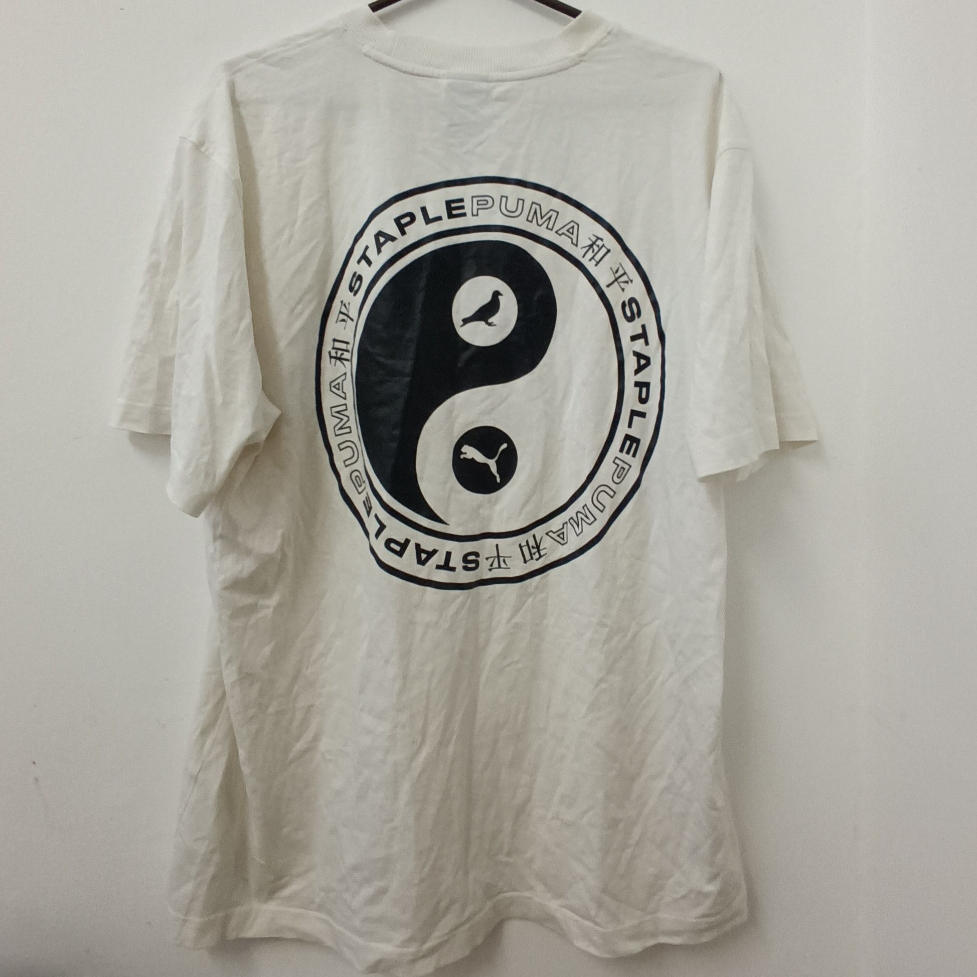 Puma × Staple PUMA X STAPLE white T-shirt Size US XL / EU 56 / 4 - 1 Thumbnail