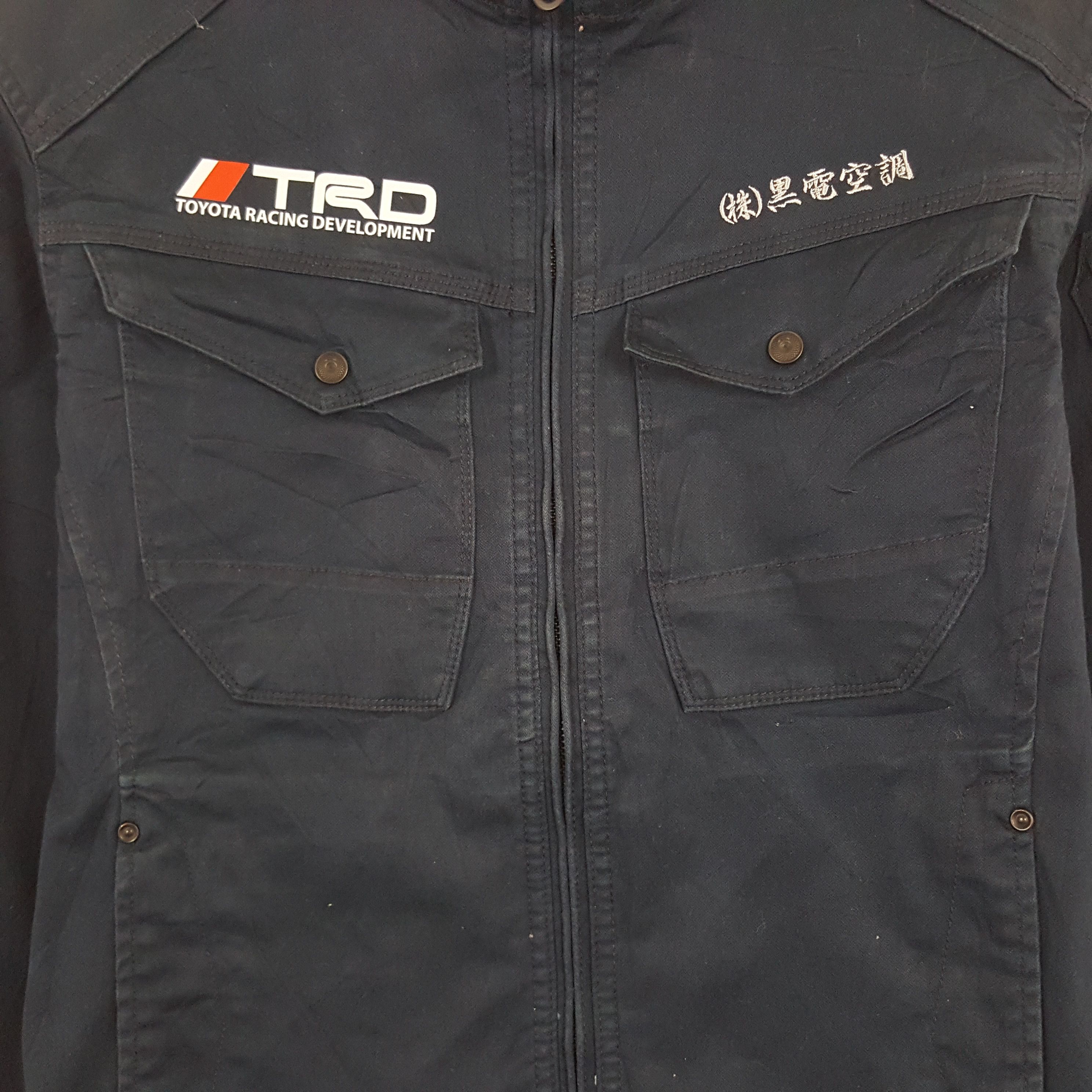 Vintage Vintage Toyota Racing Development Custom Art Japan Jacket Size US S / EU 44-46 / 1 - 4 Thumbnail