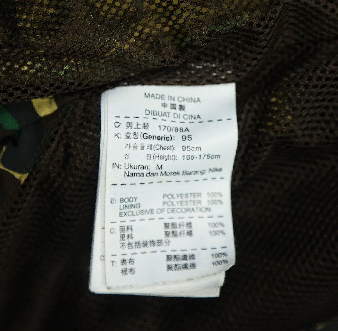 Mastermind Japan Nike x MMJ x FCRB Tech Shell Jacket Rare M New Size US M / EU 48-50 / 2 - 9 Thumbnail