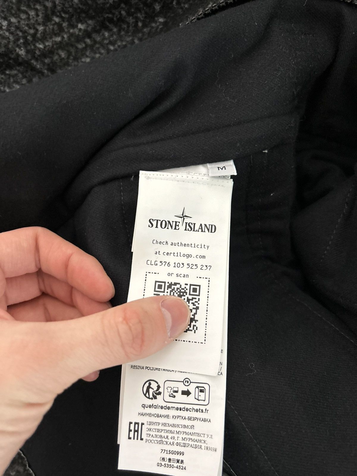 Stone Island Stone Island vest gilet Size US M / EU 48-50 / 2 - 3 Thumbnail
