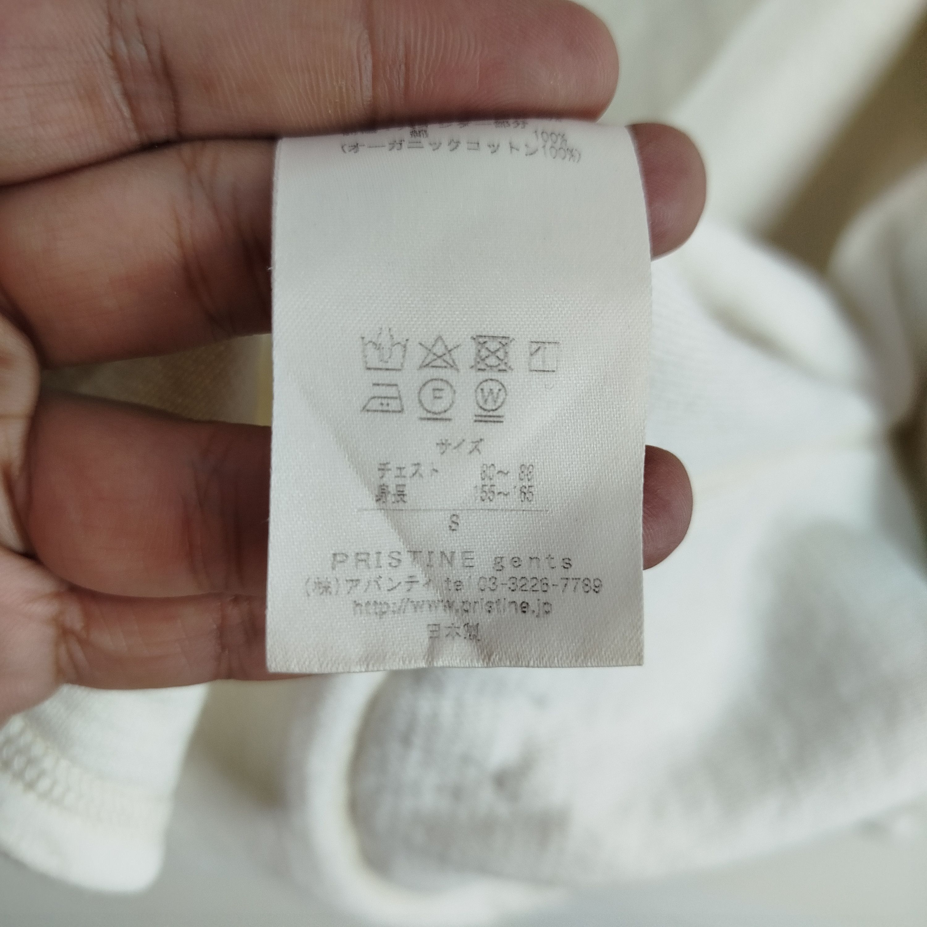 Japanese Brand Pristine Gents Cardigan Wool Sheep Organic Cotton Size L / US 10 / IT 46 - 8 Thumbnail