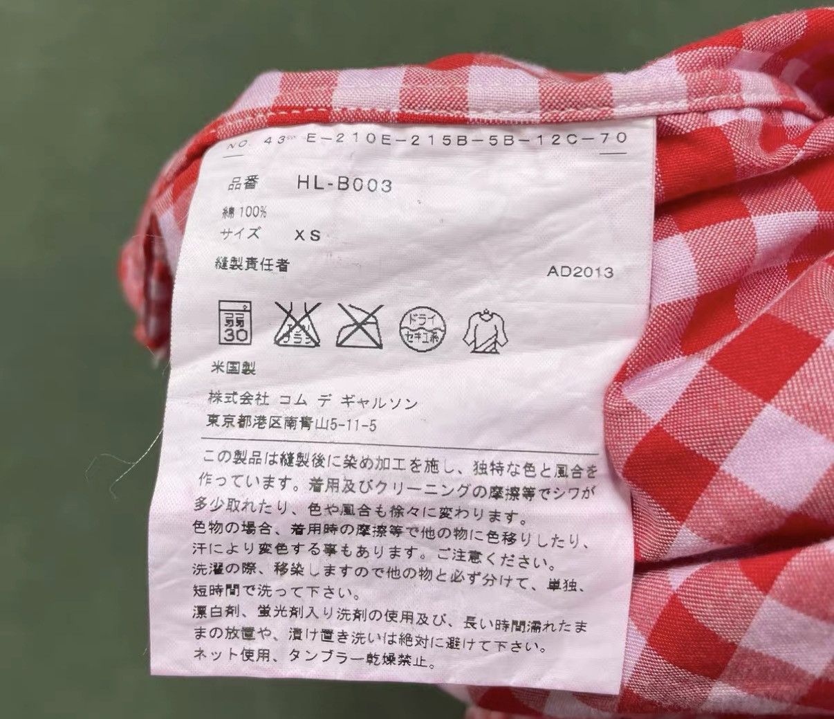 CDG by Comme des Garcons Comme des Garçons Custom Red Plaid Shirt J16 Size US XS / EU 42 / 0 - 6 Thumbnail