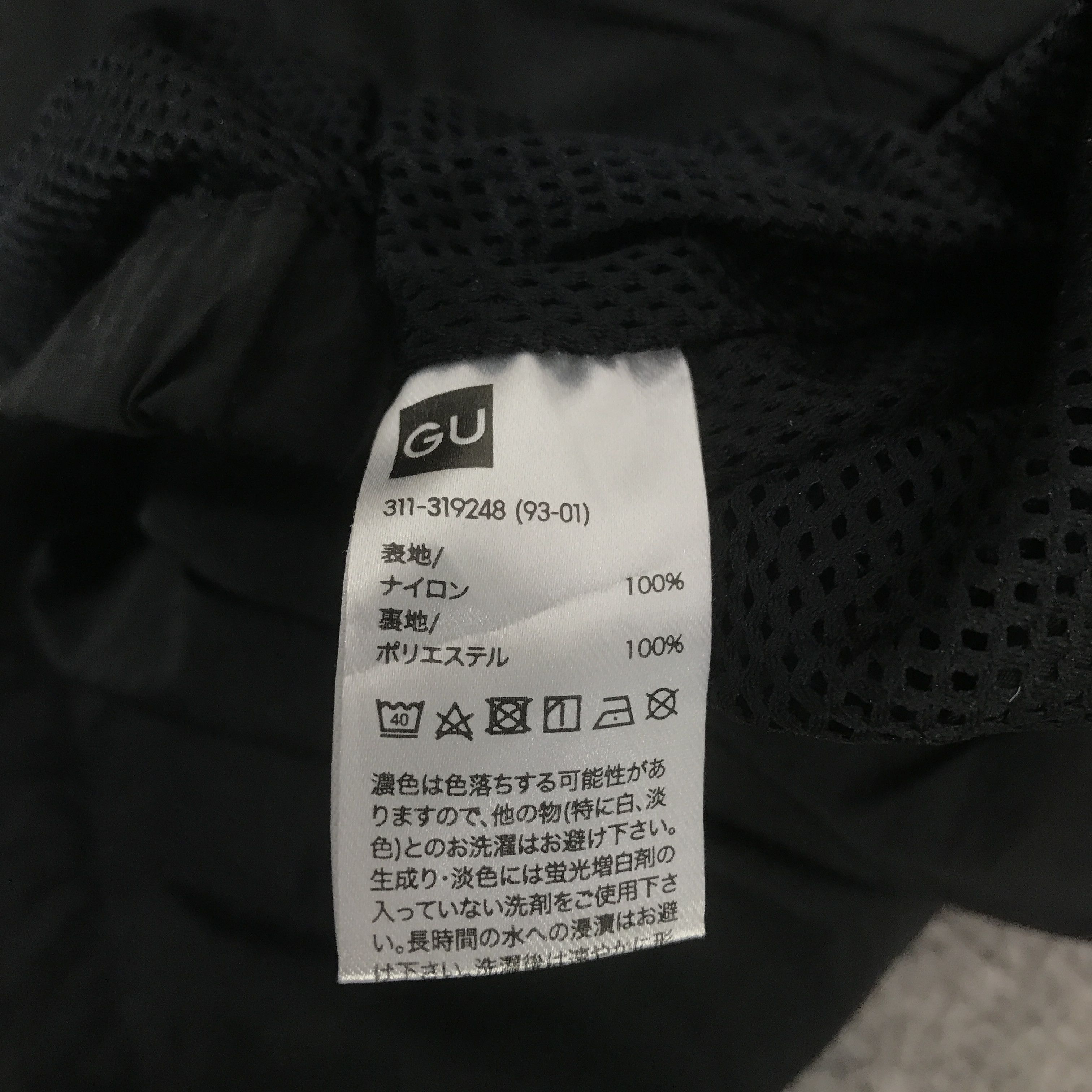 Polaroid y2k polaroid camera brand light jacket K70B11 Size US L / EU 52-54 / 3 - 13 Thumbnail