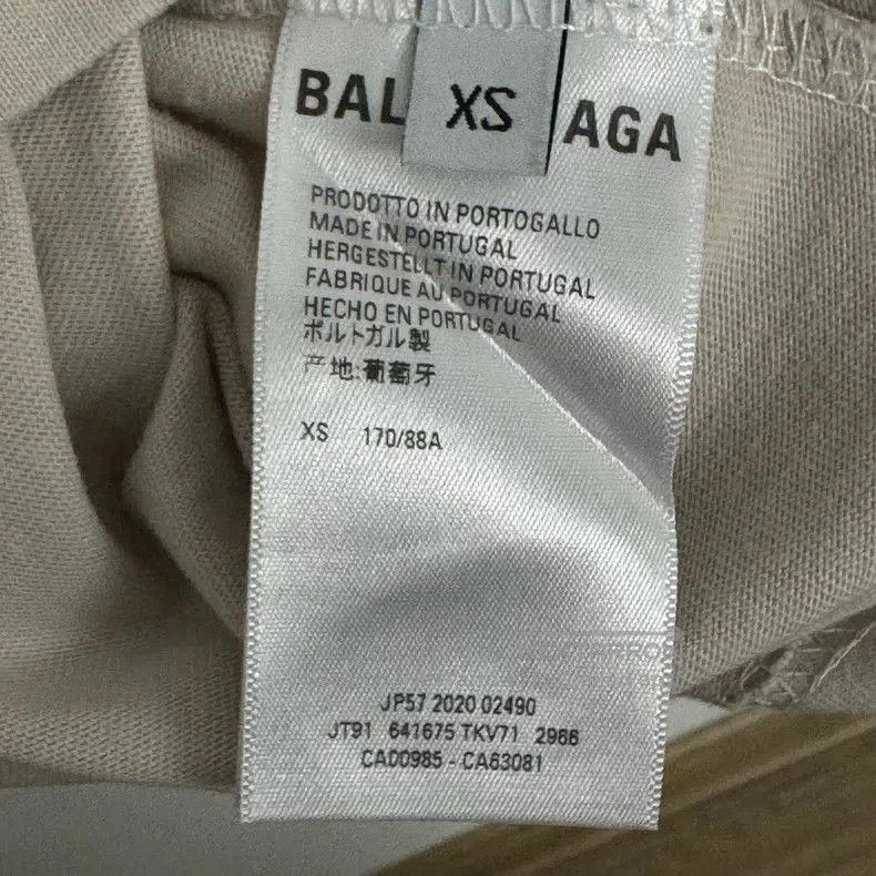 Balenciaga Balenciaga Embroidered Logo Short Sleeve XS. Size US XS / EU 42 / 0 - 3 Thumbnail