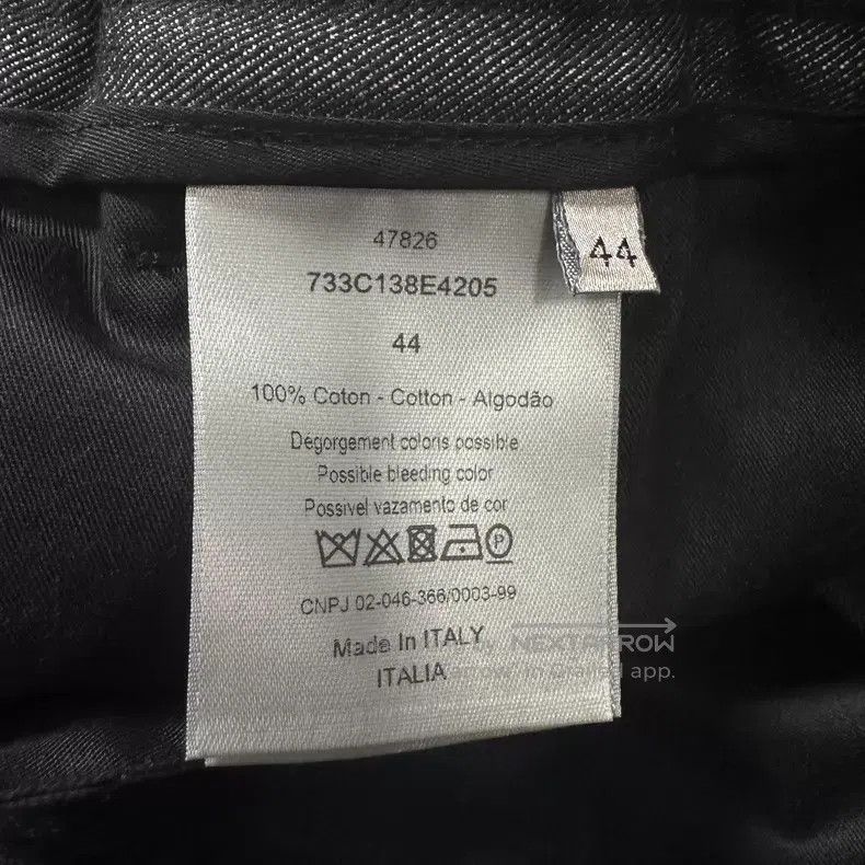 Dior Dior Dark gray snowflake, twill denim, side zipper drawstr Size US 28 / EU 44 - 7 Thumbnail