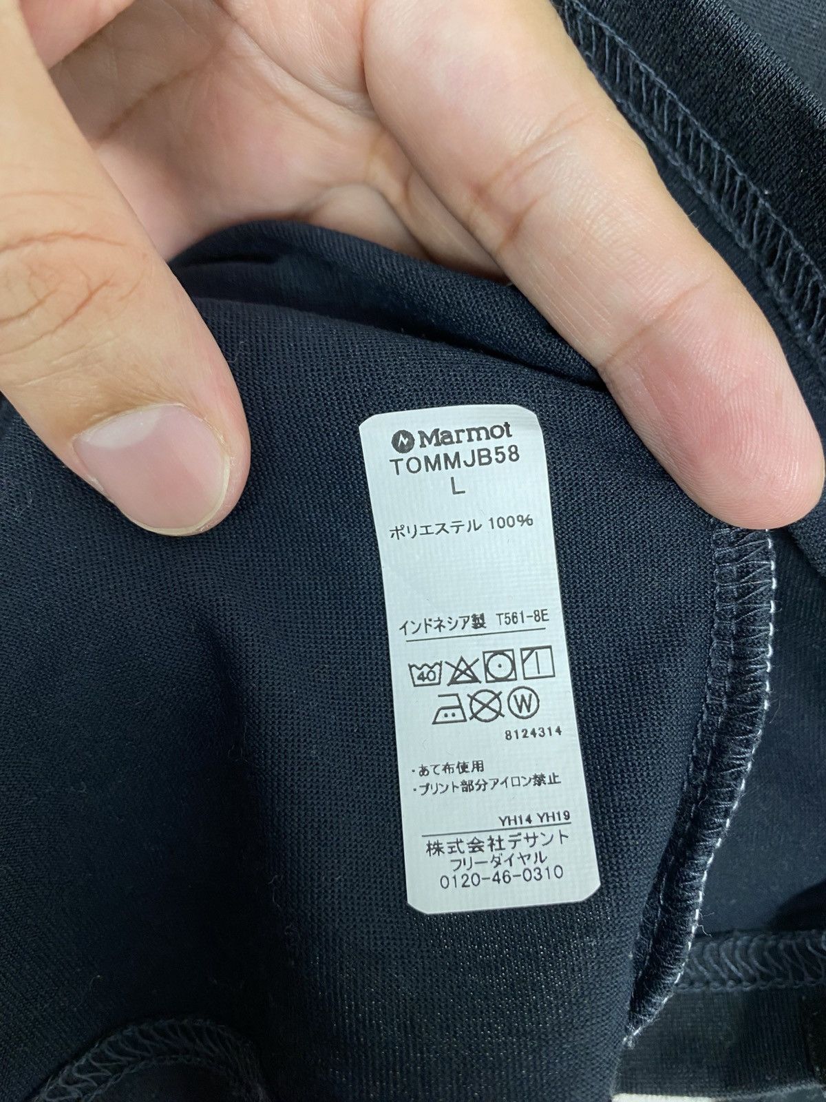 Marmot Rare‼️ Marmot Homme Long Sleeve Crew Neck T-Shirt Size US M / EU 48-50 / 2 - 6 Thumbnail