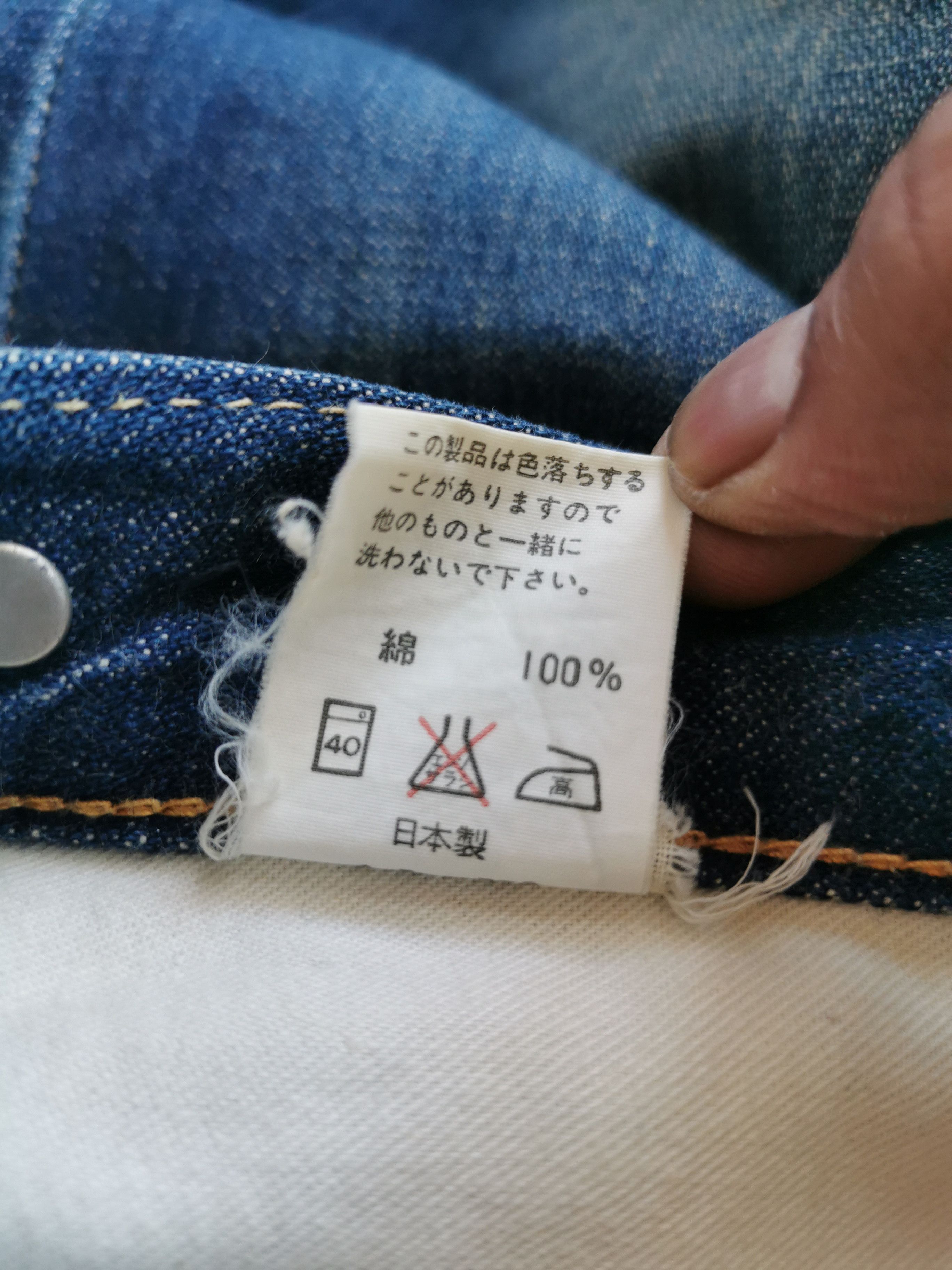 Schott Vintage Schott Selvedge Denim Size US 34 / EU 50 - 11 Thumbnail