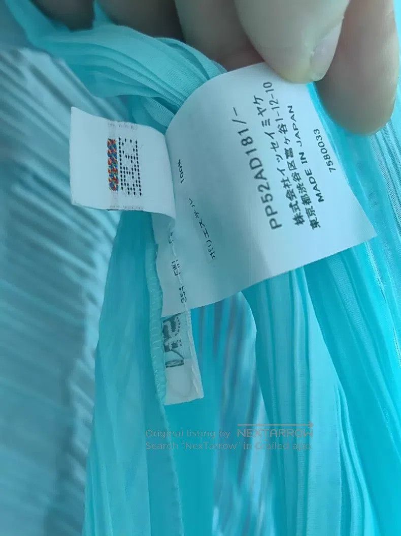Issey Miyake Issey Miyake size:one size Sky Blue Vest Size XXS / US 00 / IT 34 - 5 Thumbnail