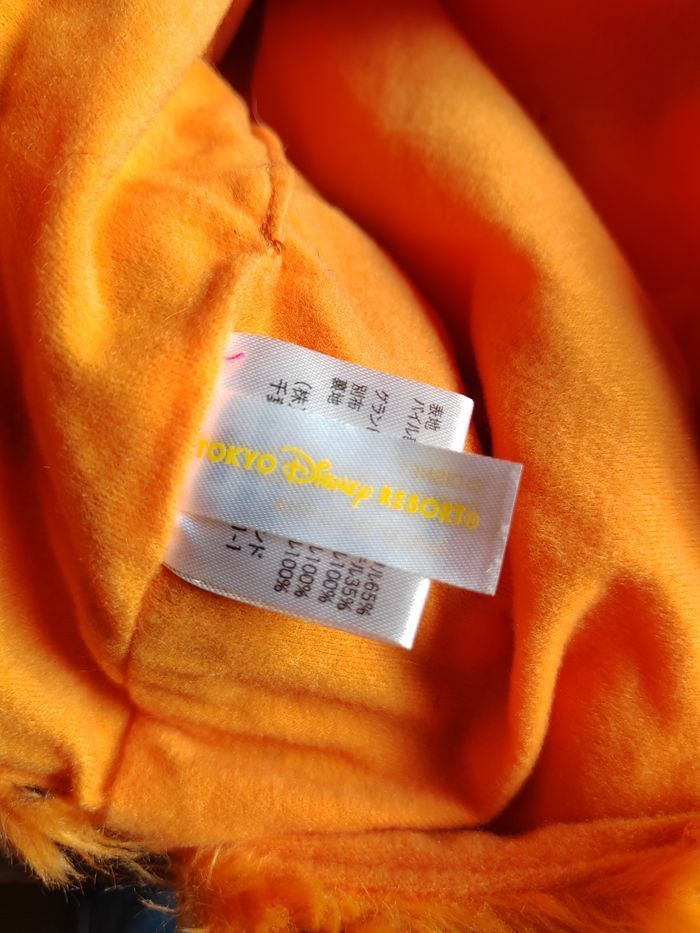 Vintage Vintage Tigger Pooh Disney Beanie Snowcap Size ONE SIZE - 6 Thumbnail