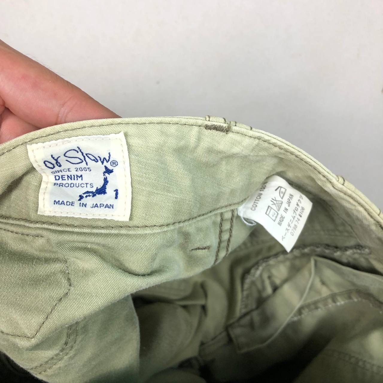 Orslow Thrashed Orslow Parachute Hippie Pants Army Loose Trousers Size US 29 - 5 Thumbnail