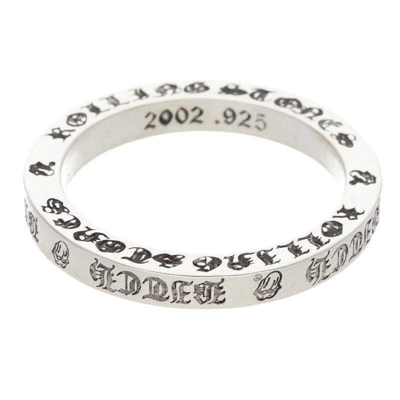 Chrome Hearts Chrome Hearts Spacer Lip and Silver Ring Size ONE SIZE - 2 Thumbnail