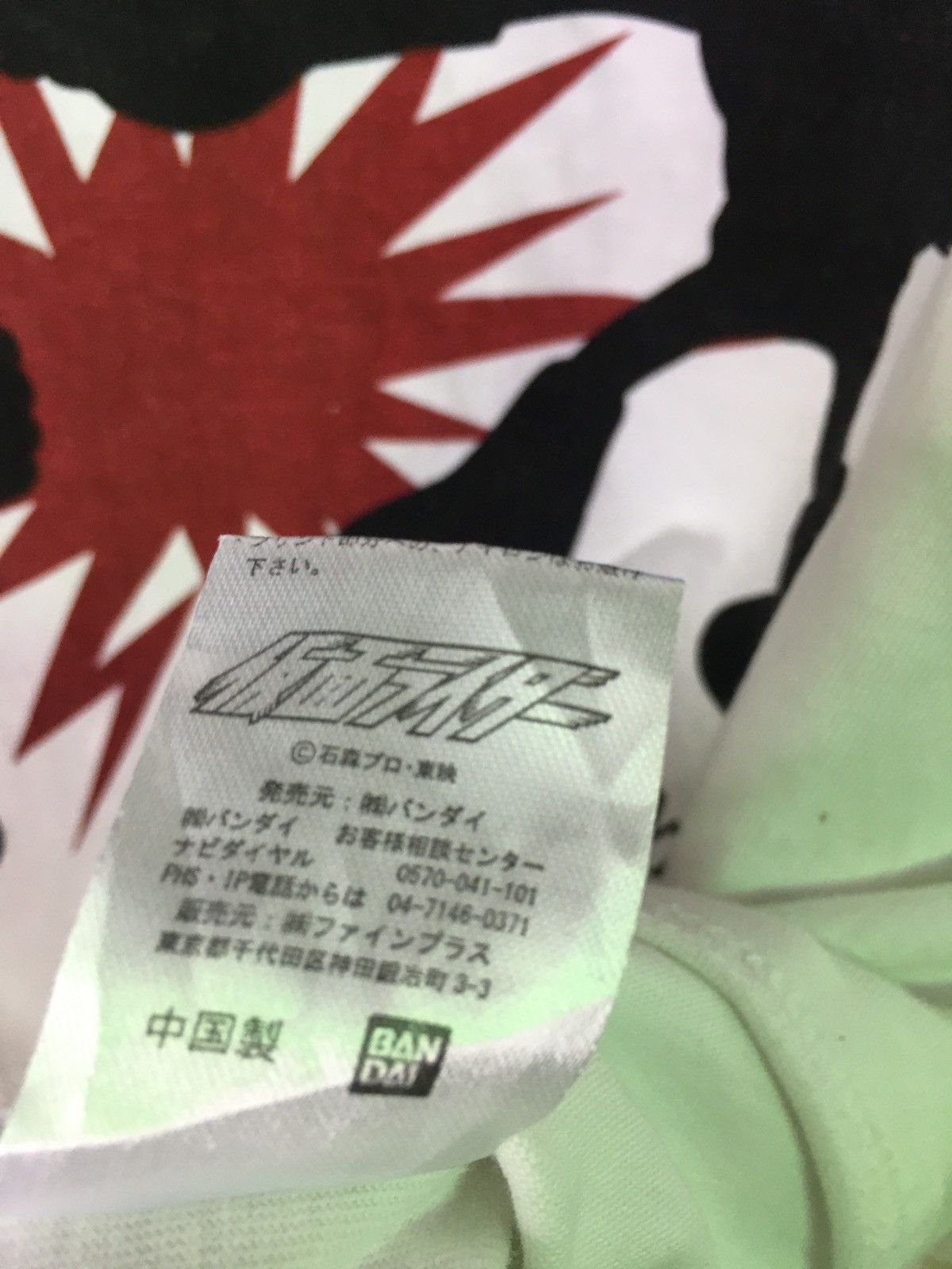 Japanese Brand Masked Rider T-Shirt Size US M / EU 48-50 / 2 - 6 Thumbnail