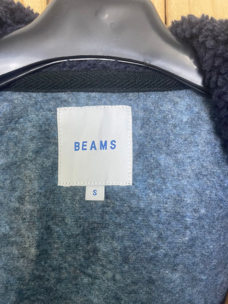 Beams Plus × Designer × Japanese Brand BEAMS Wool Jacket Hoodie Size US S / EU 44-46 / 1 - 9 Thumbnail