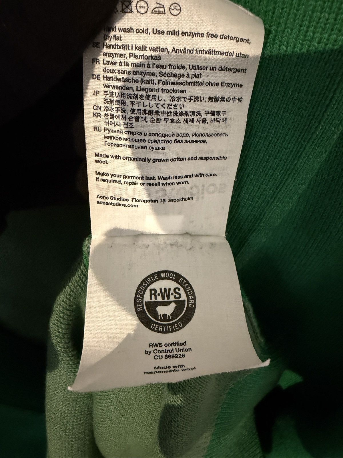 Acne Studios Acne Studios No Logo Cardigan Green Size US XL / EU 56 / 4 - 8 Thumbnail