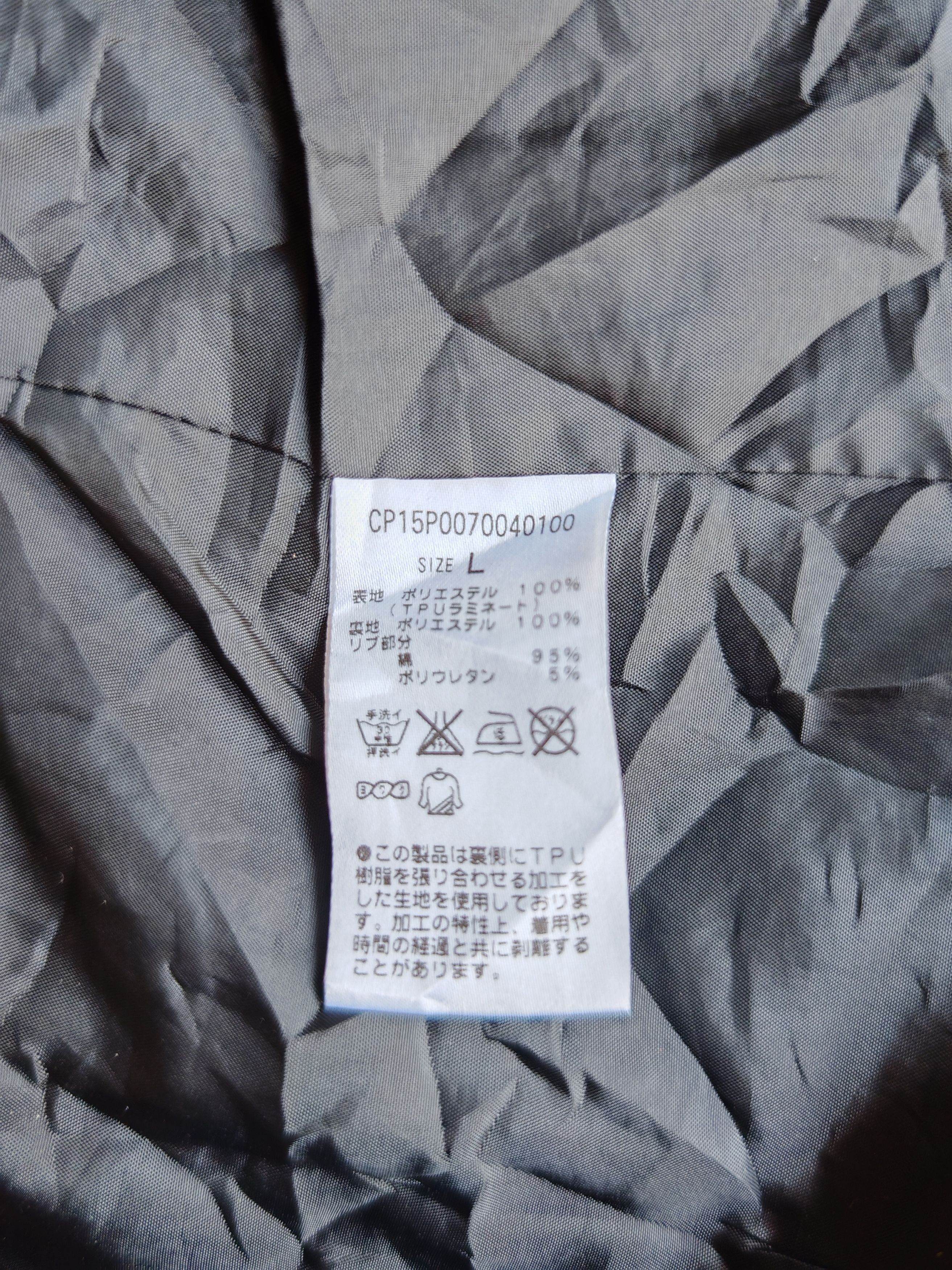 Ciaopanic × Designer Rare!!! Ciaopanic Sweaters Size US L / EU 52-54 / 3 - 4 Thumbnail