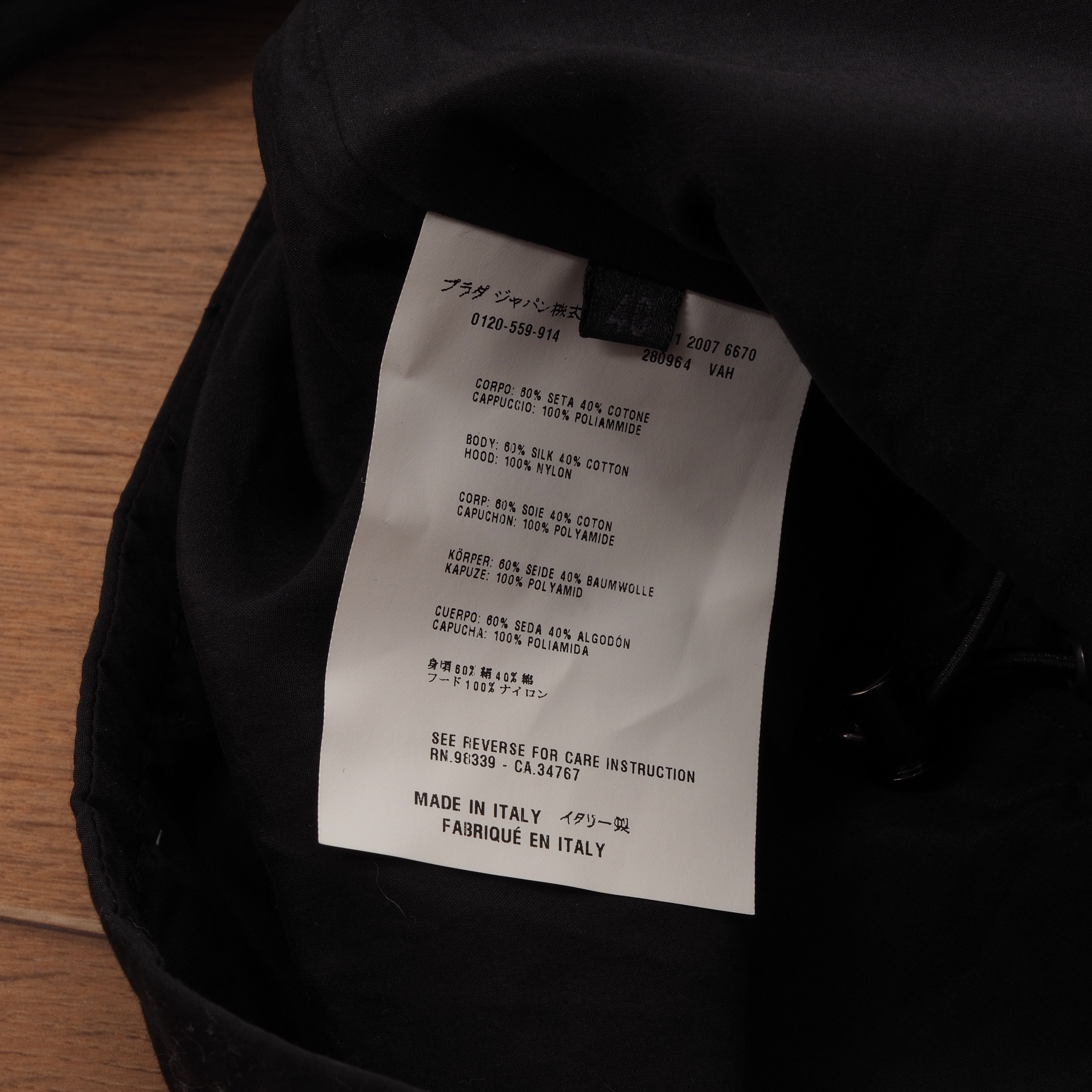 Prada Vintage Black Puff Sleeve Lightweight Zip Jacket
