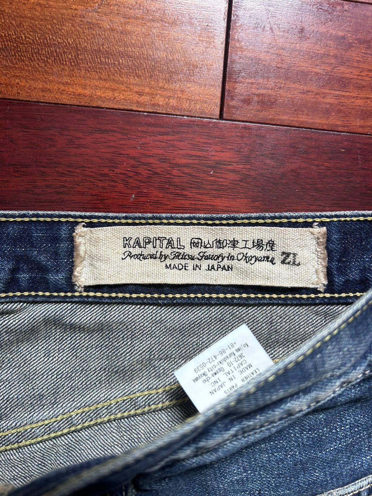 Kapital Kapital Denim Size US 34 / EU 50 - 2 Thumbnail