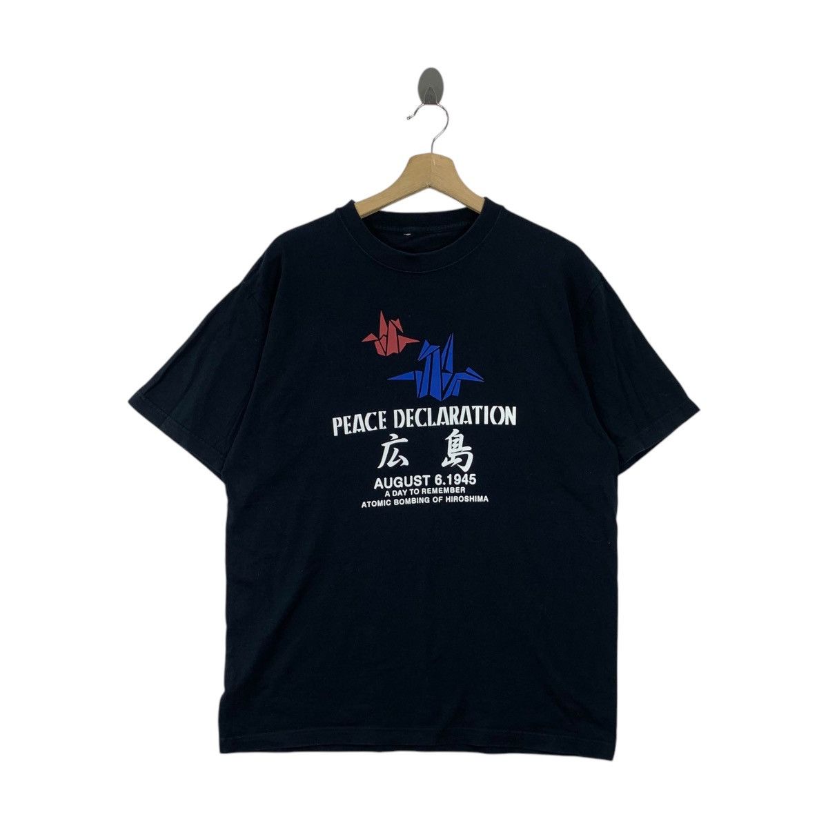 Vintage JAPAN TRADITIONAL Peace Declaration Hiroshima Tee Shirt Top Size M / US 6-8 / IT 42-44 - 1 Thumbnail