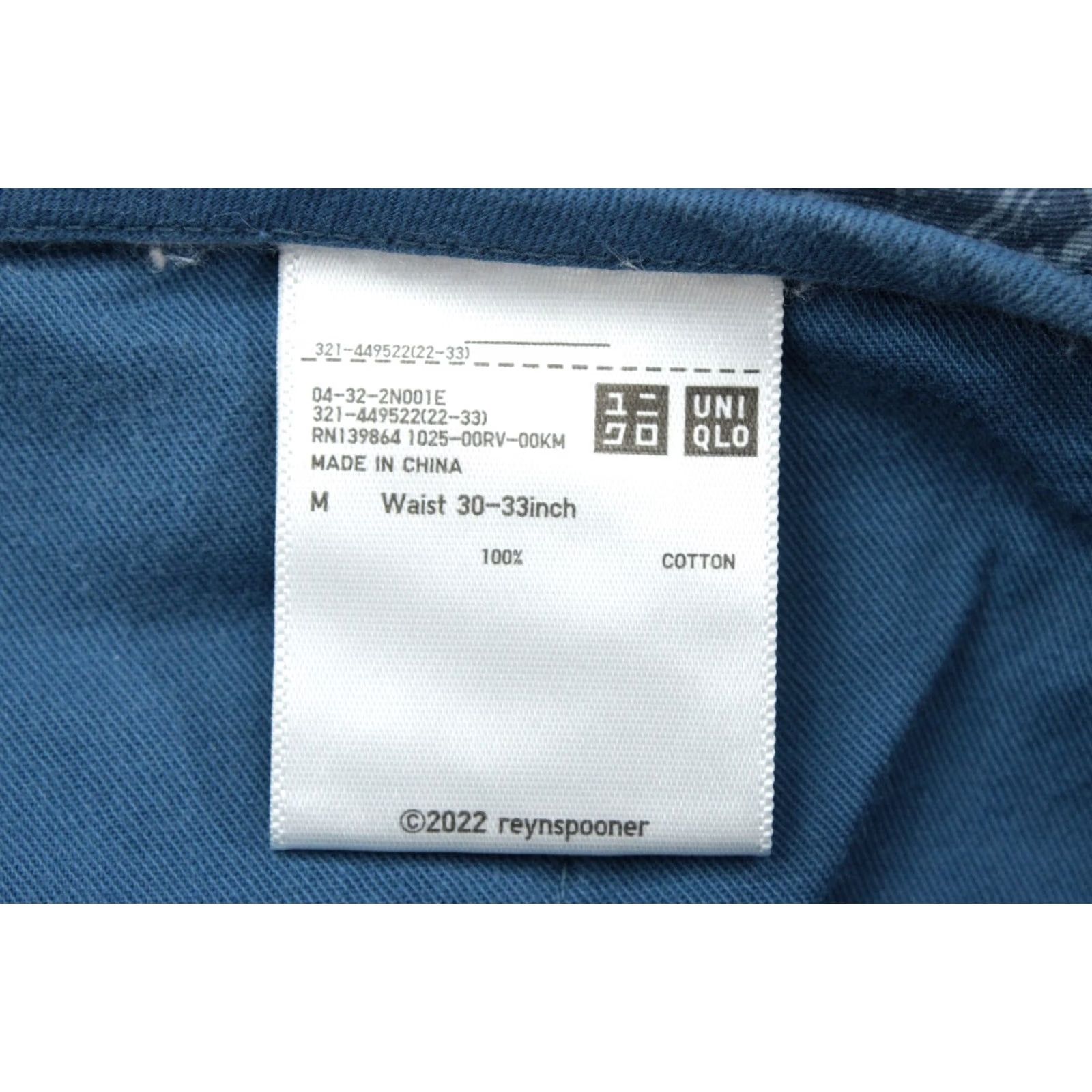 Reyn Spooner Reyn Spooner Mens Bermuda Shorts 34 Blue Geometric Preppy Pocket Beach Vacation Colorful Hawaiian Summer Mens Size US 34 / EU 50 - 6 Thumbnail